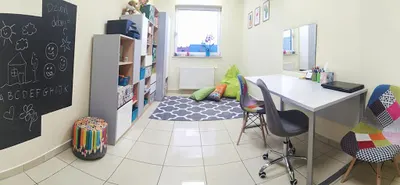 Neurologopeda mgr Gabriela Borowska